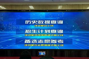 发挥“失常”7次失误！哈利伯顿12中5拿下14分4板16助2帽